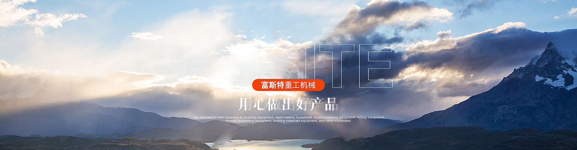 凯发k8官网首页登录